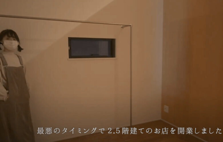 りんの田舎暮らしの正体は美容脱毛サロン経営者