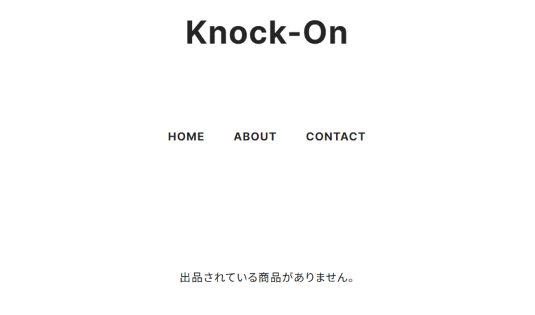 ノッコン寺田の自社アパレル、グッズサイトの画像