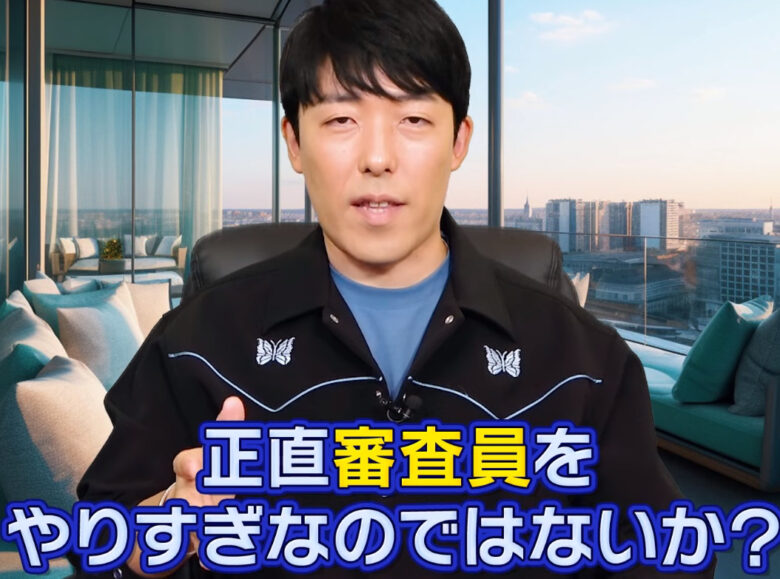 【5選】なぜ霜降り明星のせいやは松本人志に提言した中田敦彦にブチ切れた?