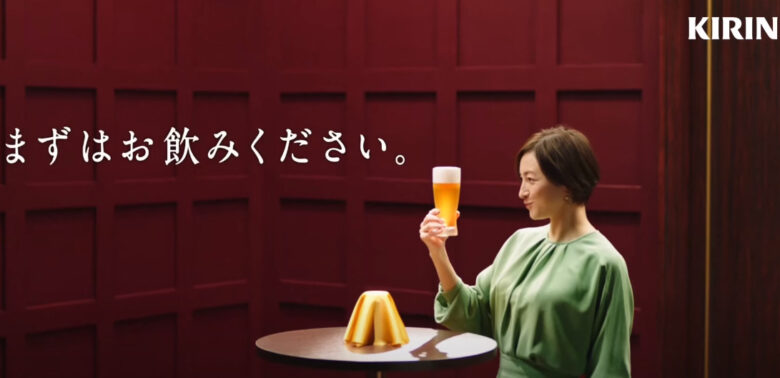 広末涼子のCMも削除