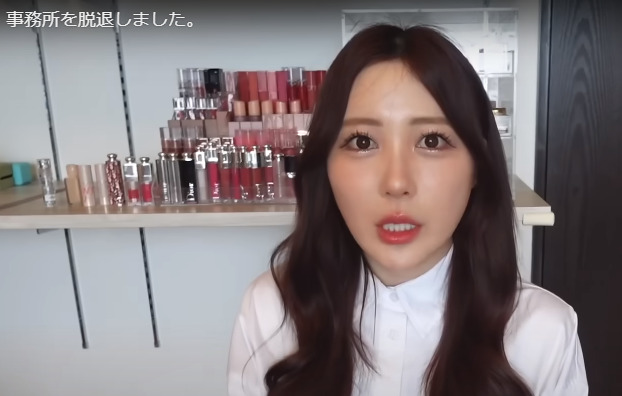 carry onを脱退したYouTuberふくれな
