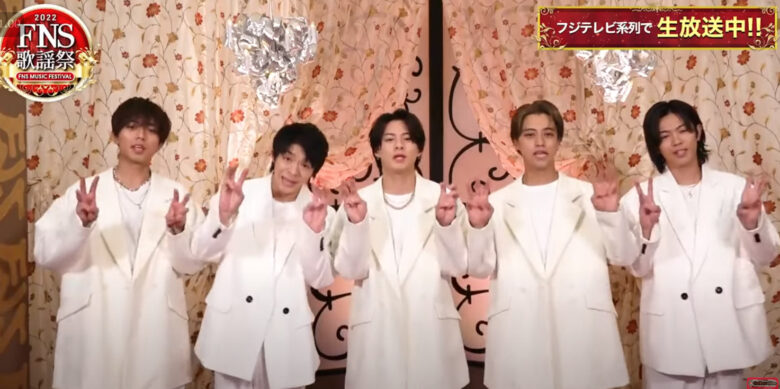 【FNS歌謡祭2023】キンプリの衣装は