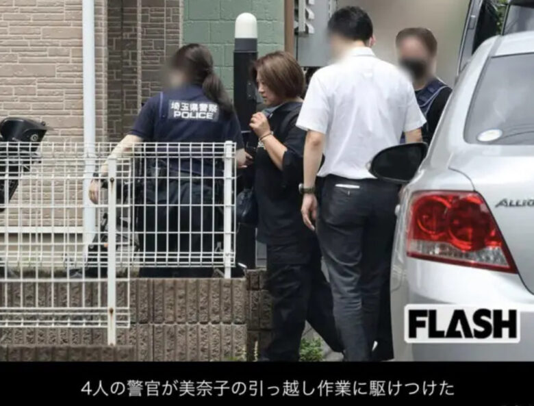美奈子と佐々木義人は離婚のため別居中