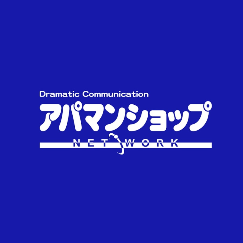 ビッグモーターと似た不祥事を起こした企業は倒産した？