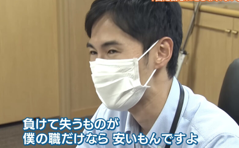 2020年7月22日市長選へ