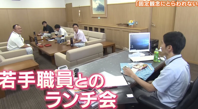 若手職員との距離を縮めるランチ会なども石丸市長は開かれていますね。