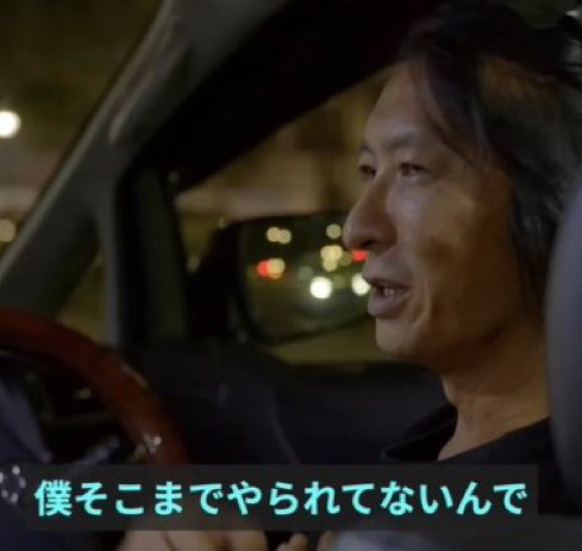 ジャニーズ性被害は金目当ての理由、被害にあっていない人も当事者の会にいる