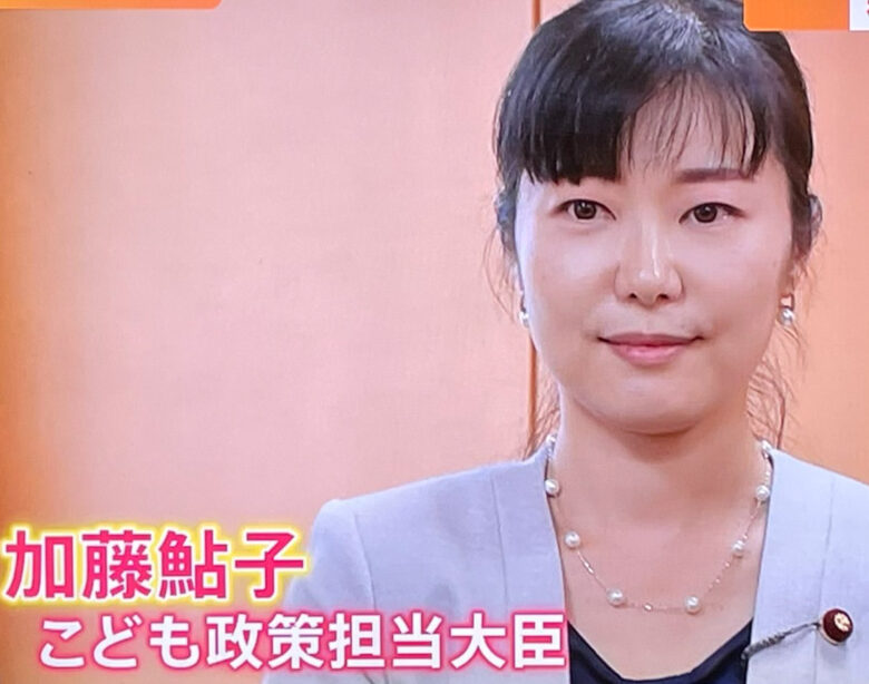 加藤鮎子の評判が危うい理由【3選】