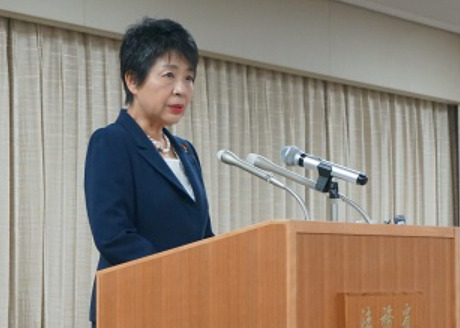 上川陽子の自宅住所は東京都小平区