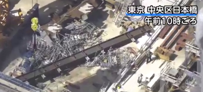 日本橋の工事現場で鉄骨落下