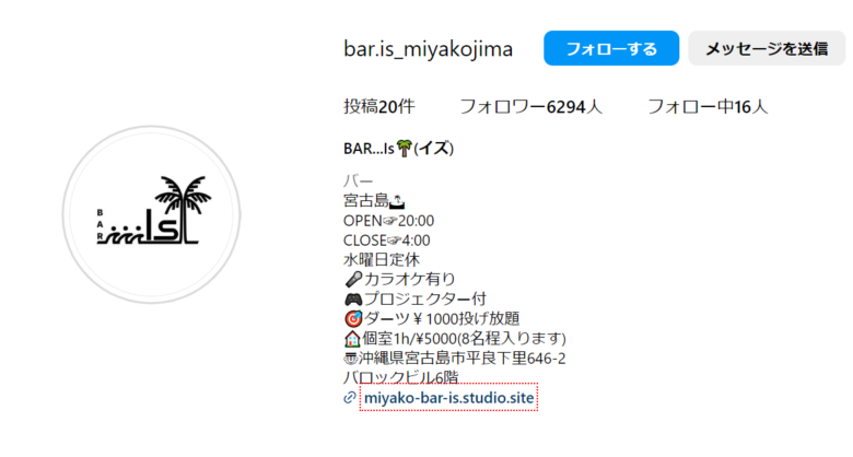 大野智のジャニーさんの肖像画が新たに?