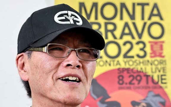 もんたよしのりの死因は大動脈解離