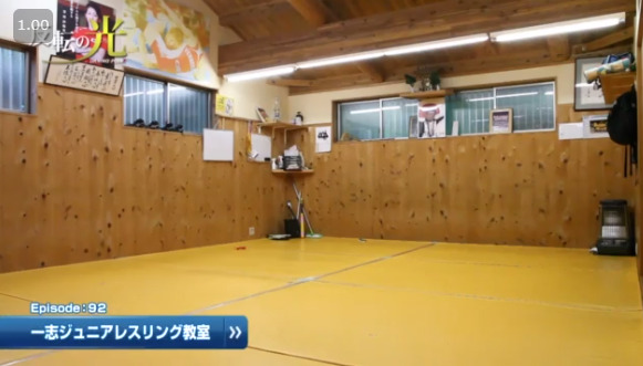 吉田沙保里の実家の道場は一志ジュニアレスリング教室