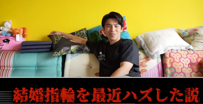 仲里依紗と中尾明慶が離婚はガセ