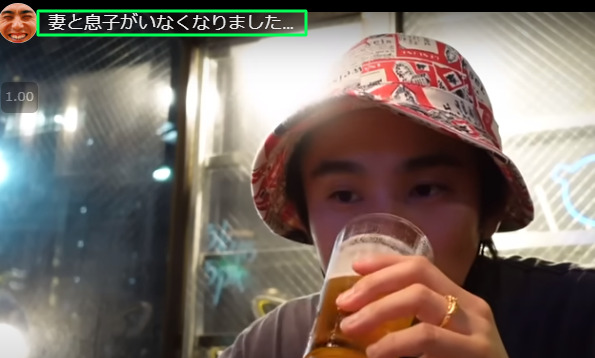 仲里依紗と中尾明慶が離婚はガセ