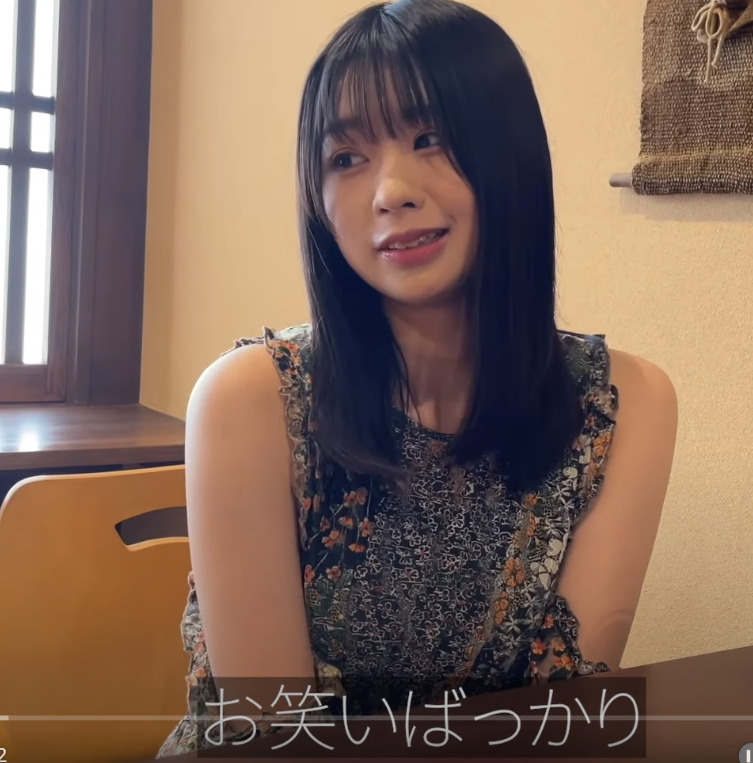 ハライチ岩井勇気の妻は奥森皐月