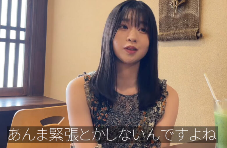 ハライチ岩井勇気の妻は奥森皐月