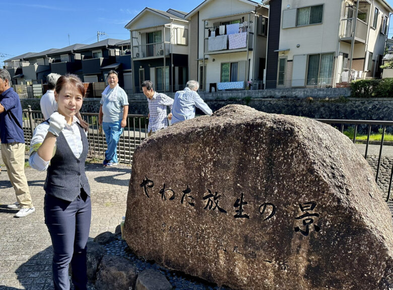 川田翔子がかわいいと評判【画像】