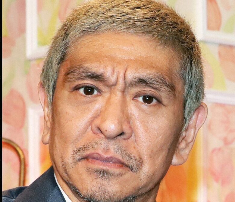 松本人志活動休止いつまで？