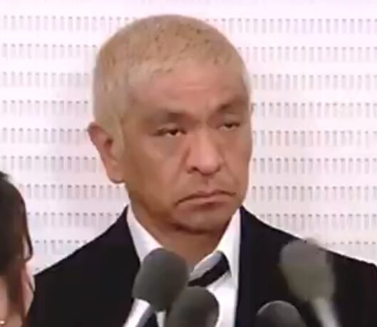 松本人志が裁判しない理由【７つ】